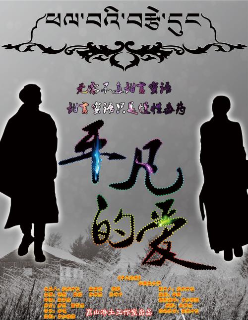 约瑟夫宗教学院 Design degree certificate