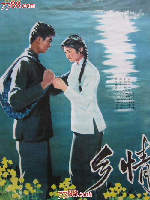 在美国领结婚证在国内算吗