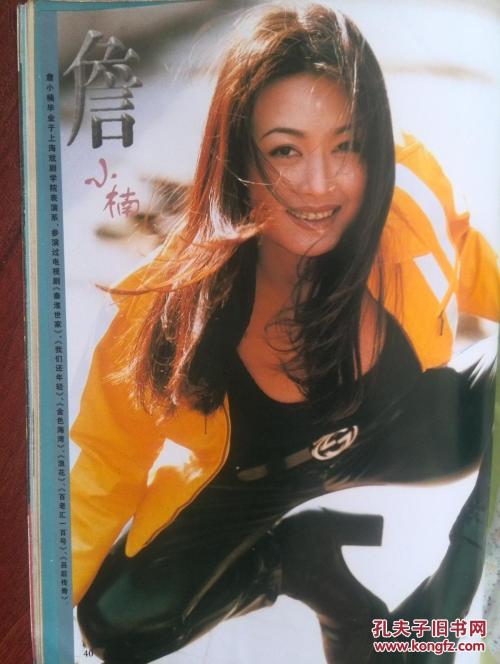 怎么买纽约驾照